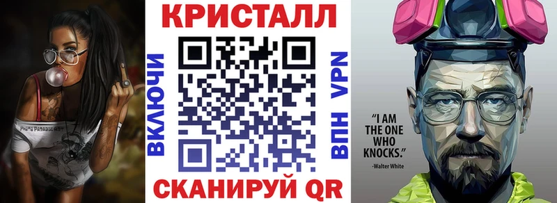 наркота Новодвинск АМФ 98%