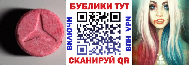 ЭКСТАЗИ louis Vuitton  кракен рабочий сайт  Новодвинск  цены наркотик 