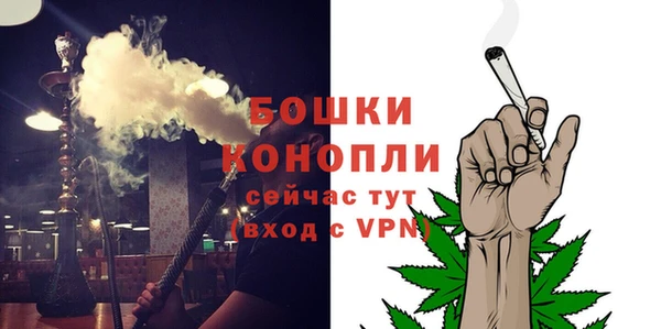 бутират Аркадак