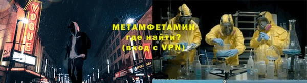стаф Козельск
