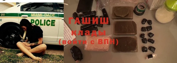 каннабис Козловка
