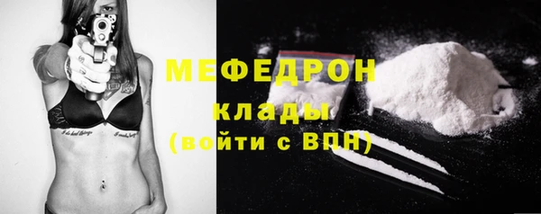 каннабис Козловка