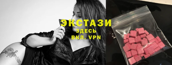 a pvp Балабаново