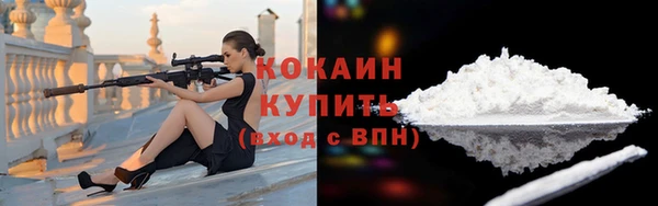 каннабис Кодинск