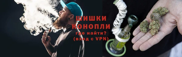 бутират Баксан