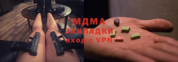 каннабис Кодинск