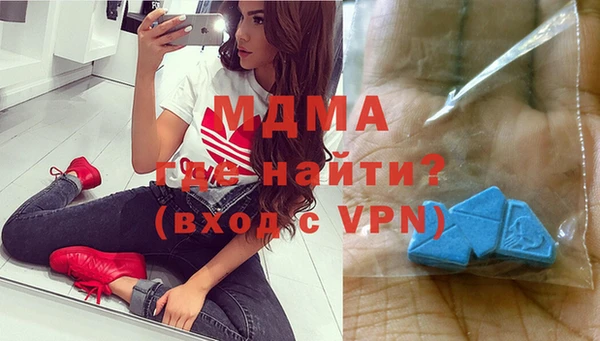 бутират Баксан