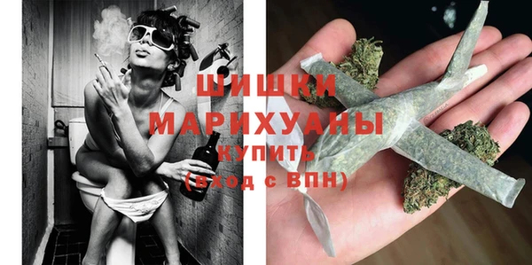 МДМА Арсеньев