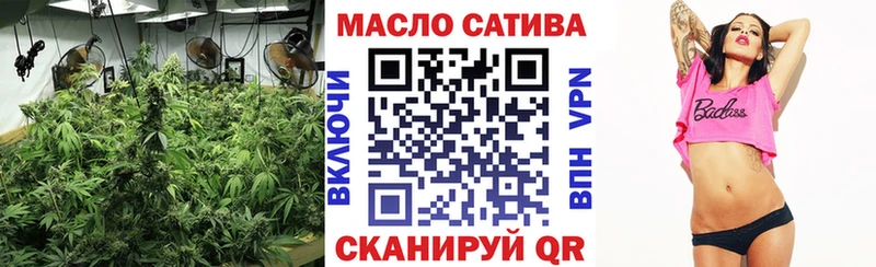 Дистиллят ТГК концентрат  ОМГ ОМГ   Новодвинск  купить  
